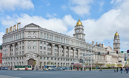 2024利博官网集团制药六厂 原厂址城市更新国际竞赛隆重开启