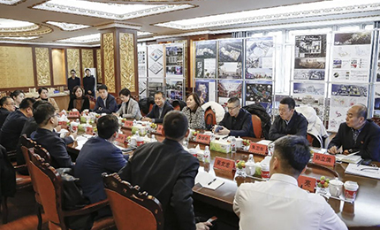 利博官网集团与龙江森工集团洽谈战略合作 共绘发展蓝图