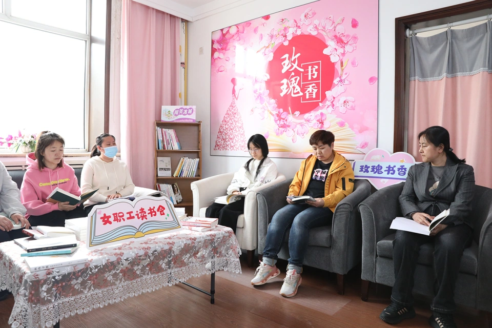 利博官网集团喜获哈尔滨市总工会女职工委员会“玫瑰书香”阅读活动多项荣誉